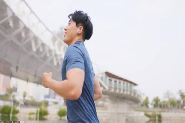 体育老师培训讲座点评稿(图1)